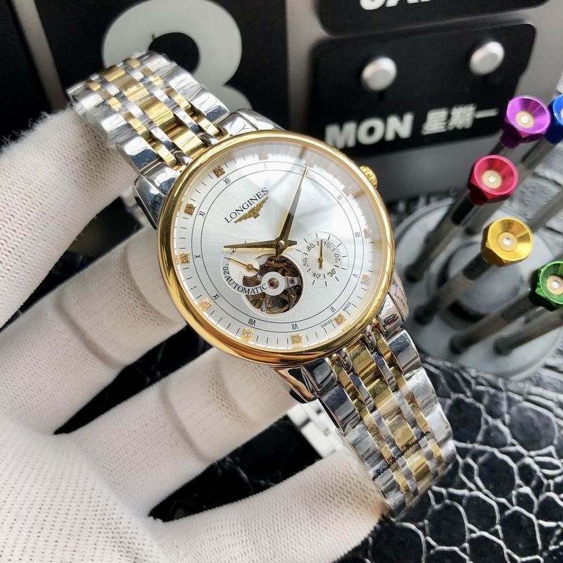 Longines 40mm 090554